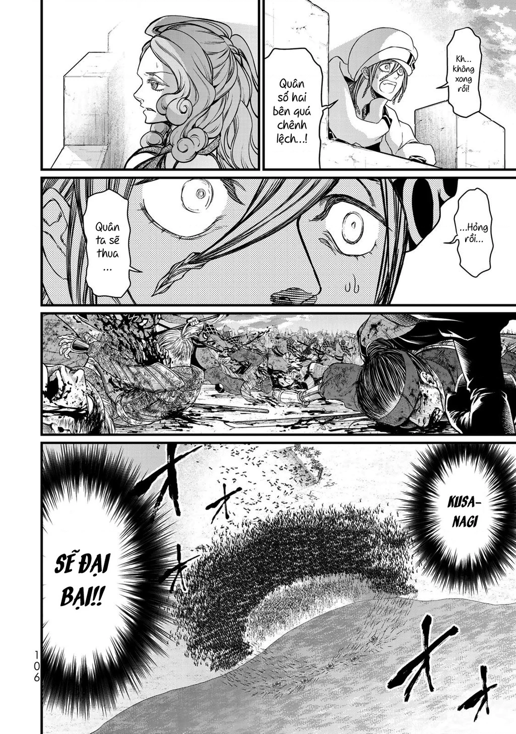 Sao Thất Nữ Nơi Đảo Quốc (Spin-Off Shoukoku No Altair) Chapter 27 - Trang 2