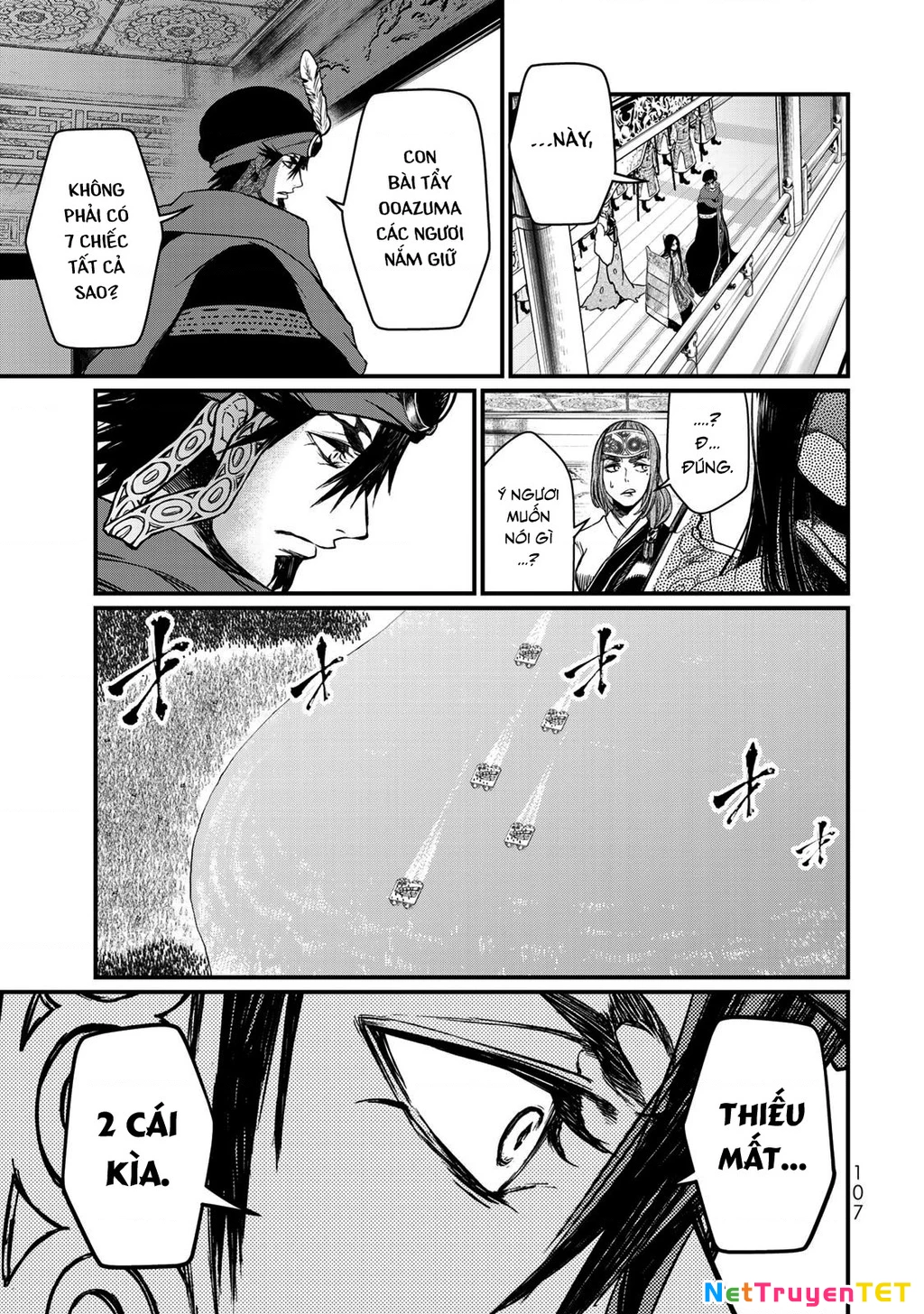 Sao Thất Nữ Nơi Đảo Quốc (Spin-Off Shoukoku No Altair) Chapter 27 - Trang 2