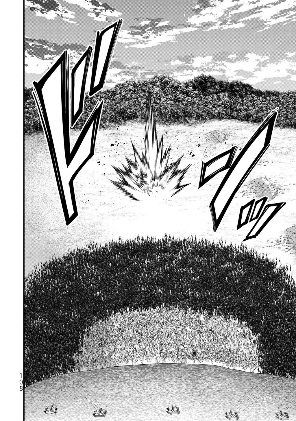 Sao Thất Nữ Nơi Đảo Quốc (Spin-Off Shoukoku No Altair) Chapter 27 - Trang 2