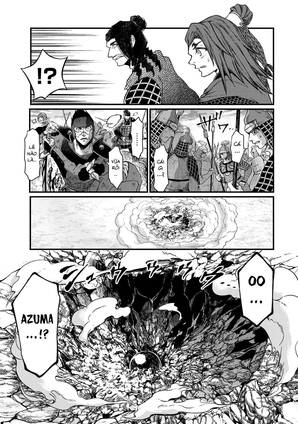 Sao Thất Nữ Nơi Đảo Quốc (Spin-Off Shoukoku No Altair) Chapter 27 - Trang 2