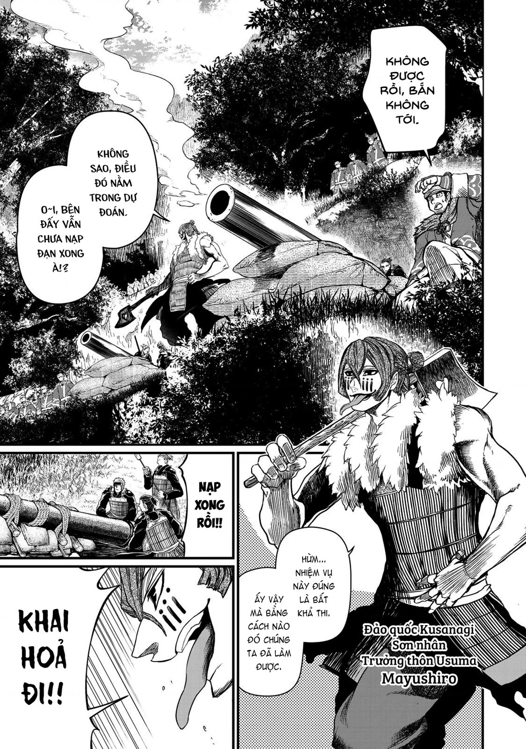 Sao Thất Nữ Nơi Đảo Quốc (Spin-Off Shoukoku No Altair) Chapter 27 - Trang 2