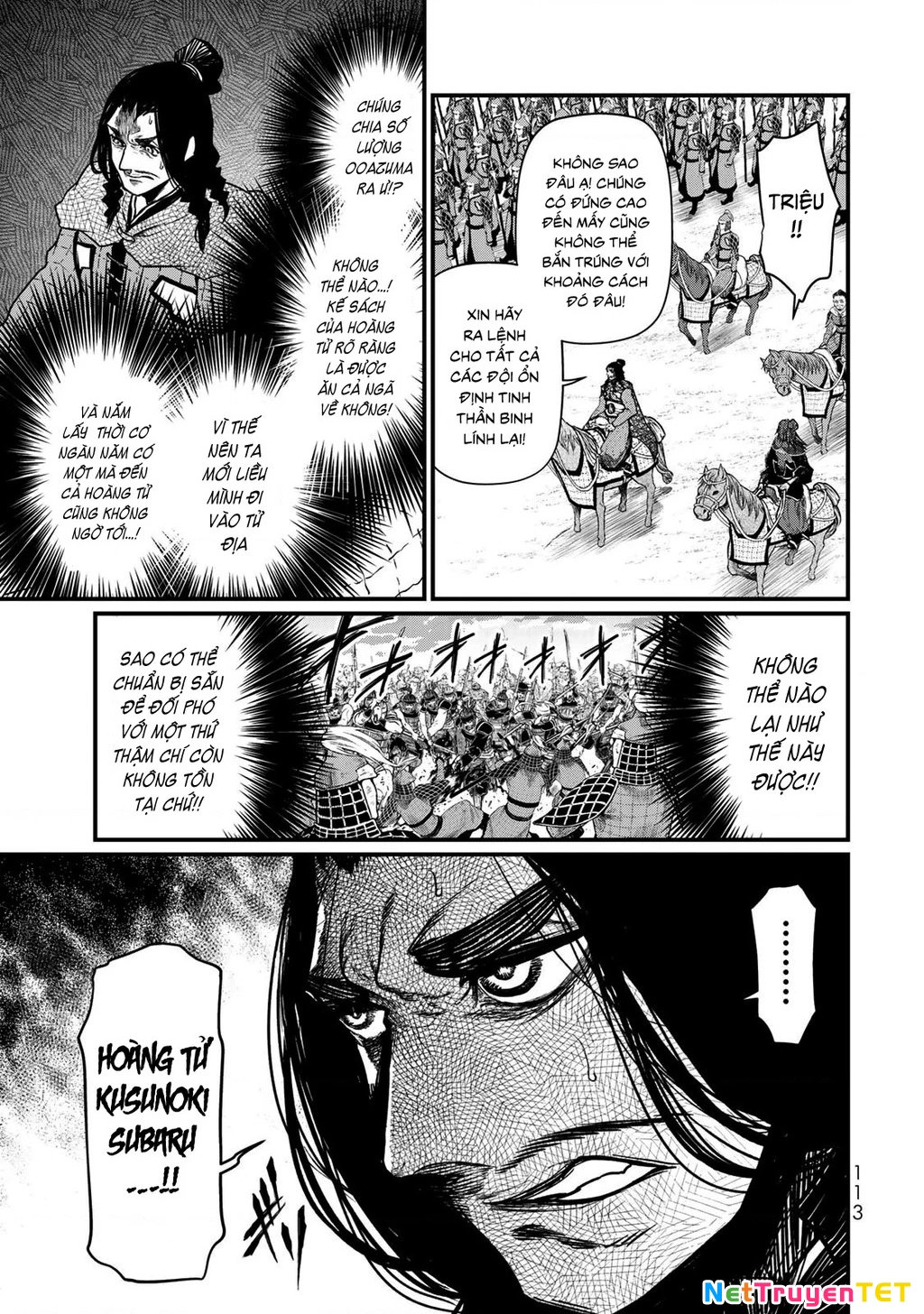 Sao Thất Nữ Nơi Đảo Quốc (Spin-Off Shoukoku No Altair) Chapter 27 - Trang 2