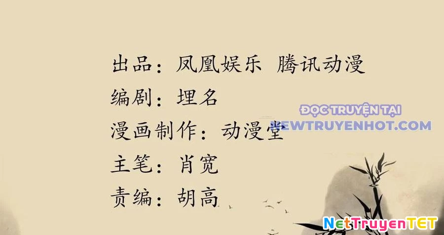 Thiên Long Bát Bộ Webtoon Chapter 144 - Trang 3