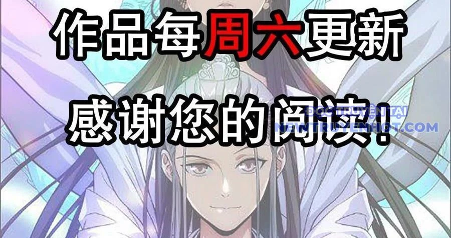 Thiên Long Bát Bộ Webtoon Chapter 144 - Trang 3