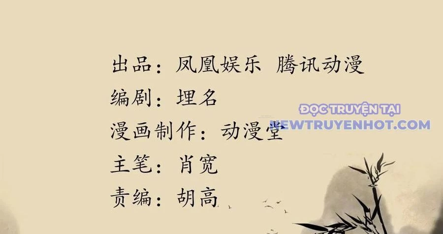 Thiên Long Bát Bộ Webtoon Chapter 147 - Next Chapter 148