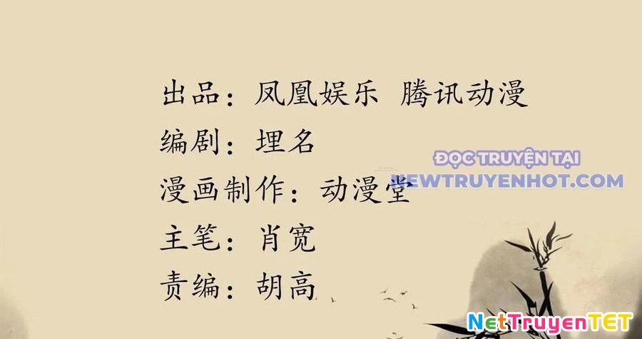 Thiên Long Bát Bộ Webtoon Chapter 148 - Next Chapter 149