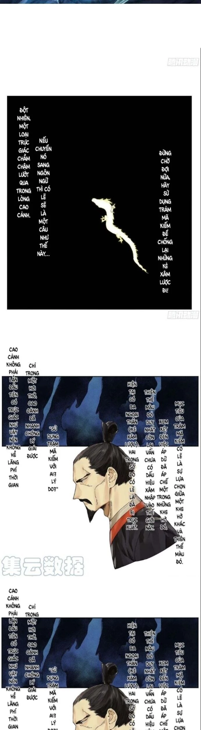 Truyền Võ Chapter 302 - Next Chapter 303