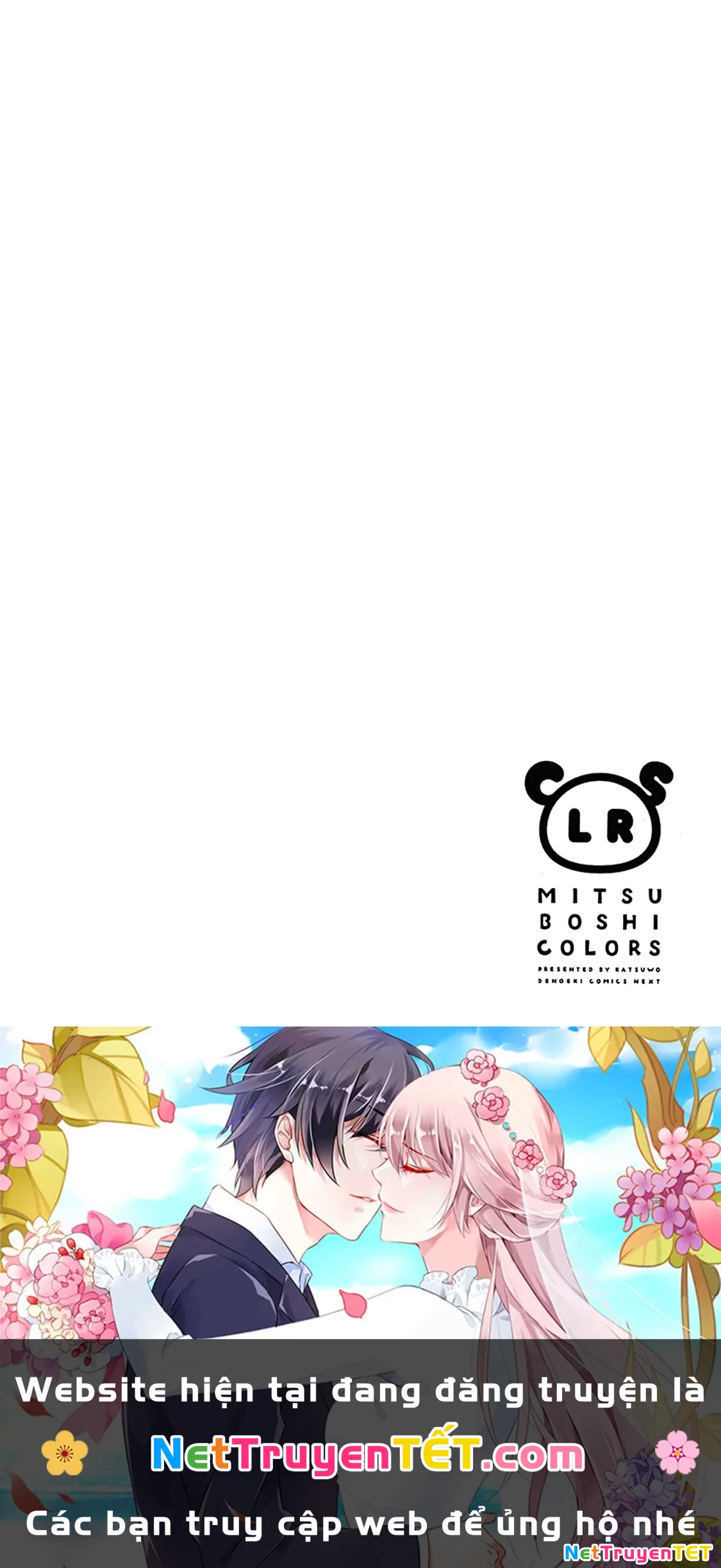 Liên Minh Sắc Màu Chapter 53 - Trang 2