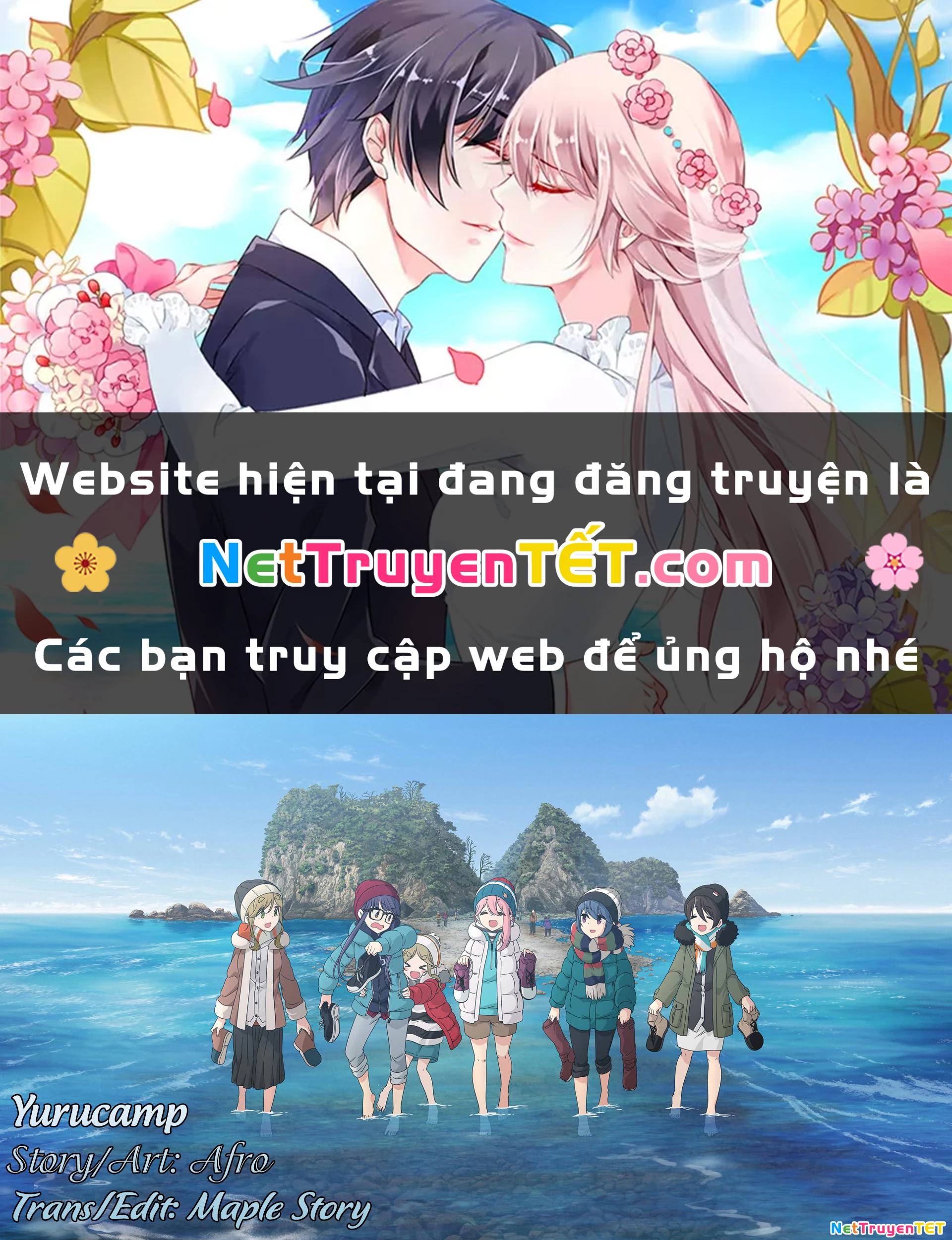 Laid-Back Camp Chapter 87 - Next Chapter 88