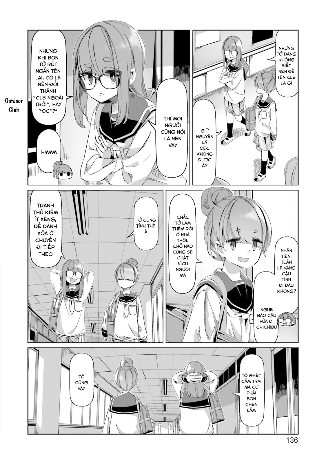 Laid-Back Camp Chapter 87 - Next Chapter 88