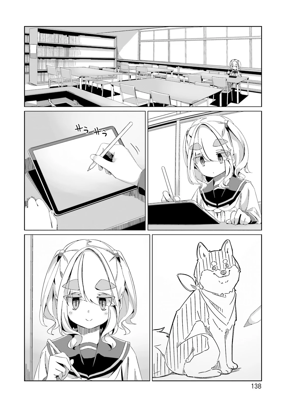 Laid-Back Camp Chapter 87 - Next Chapter 88