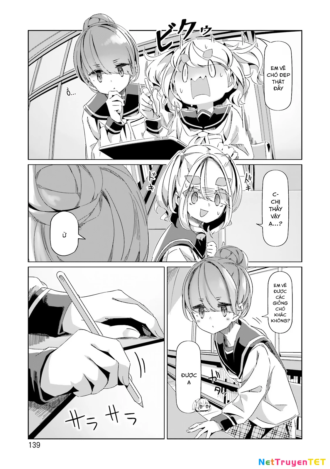 Laid-Back Camp Chapter 87 - Next Chapter 88