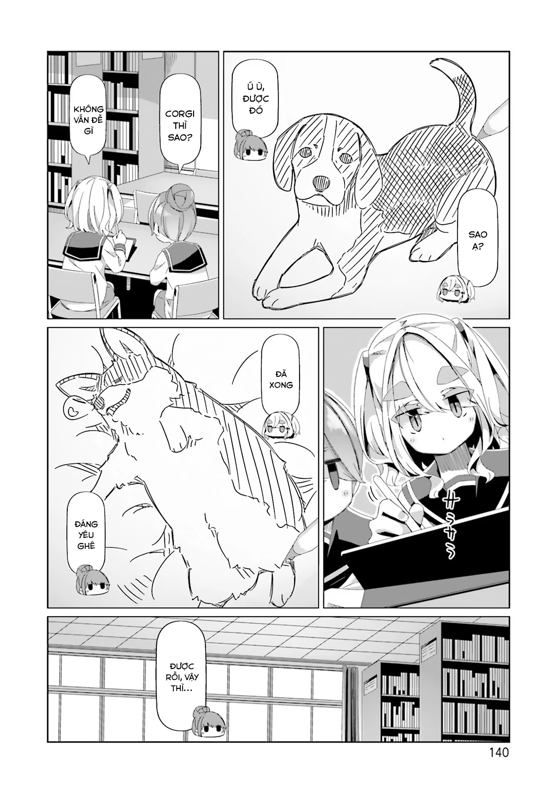 Laid-Back Camp Chapter 87 - Next Chapter 88