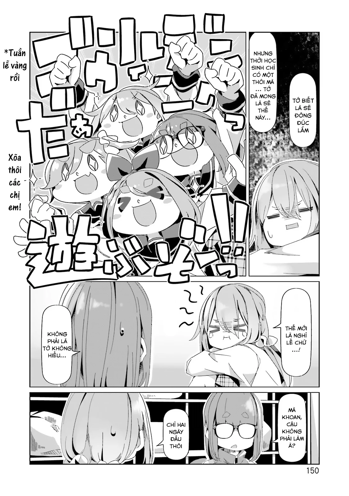 Laid-Back Camp Chapter 87 - Next Chapter 88