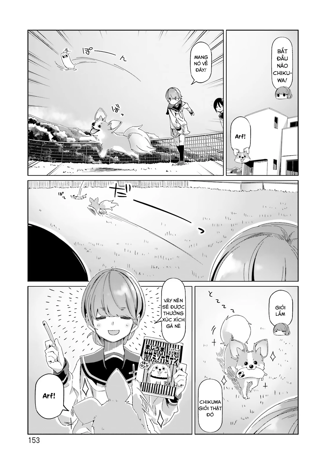 Laid-Back Camp Chapter 87 - Next Chapter 88