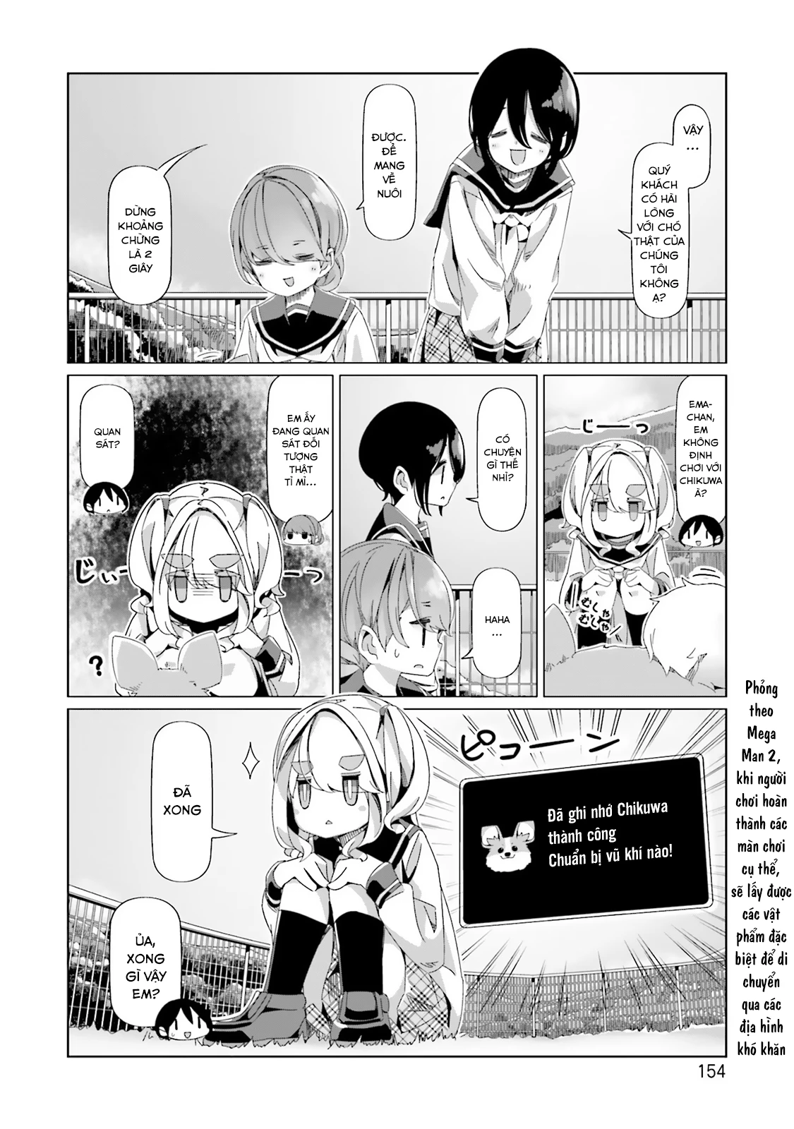 Laid-Back Camp Chapter 87 - Next Chapter 88