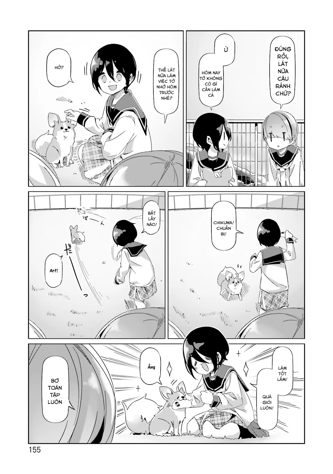 Laid-Back Camp Chapter 87 - Next Chapter 88