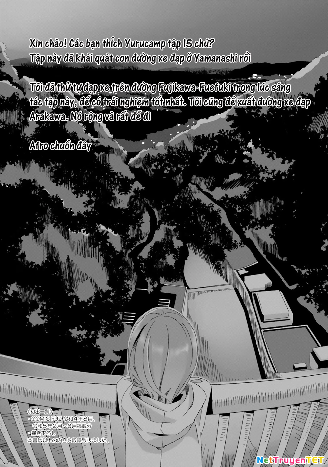 Laid-Back Camp Chapter 87 - Next Chapter 88