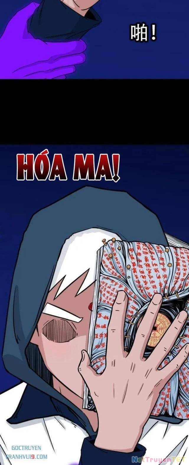 Đấu Yếm Thần Chapter 301 - Trang 3