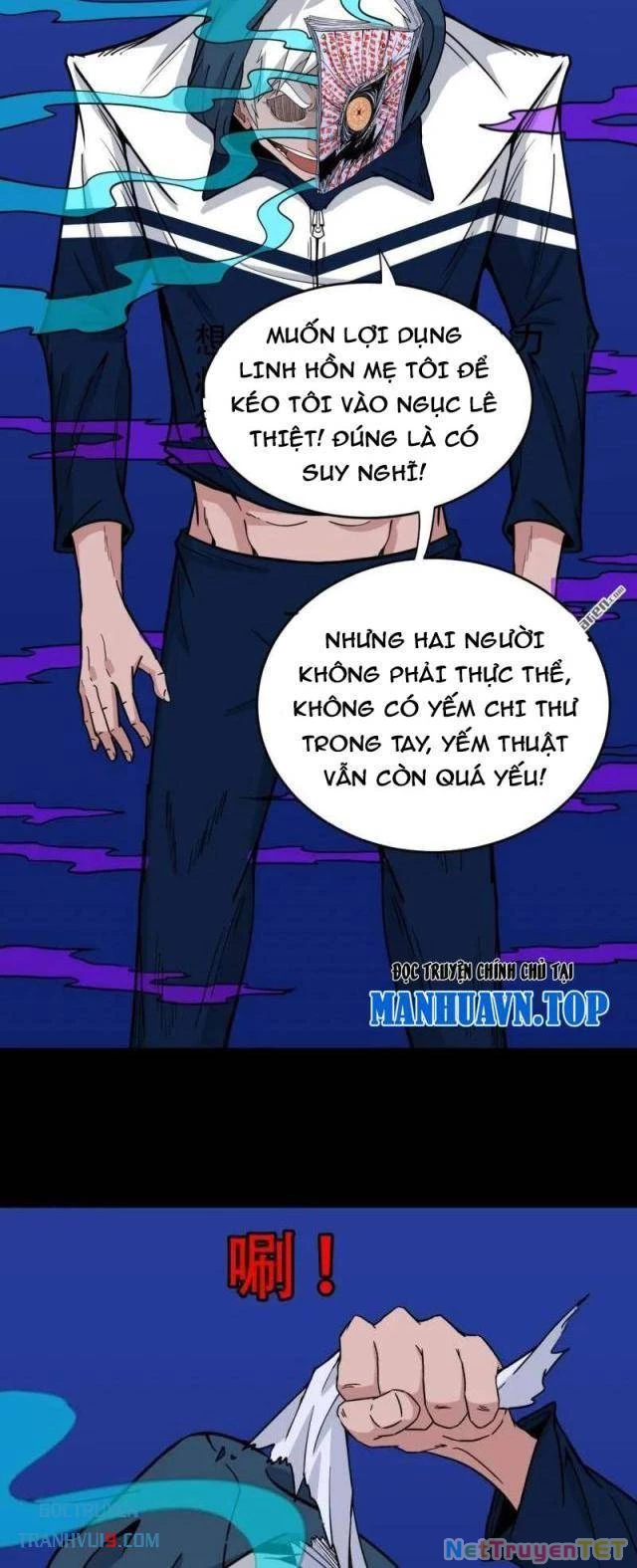 Đấu Yếm Thần Chapter 301 - Trang 3