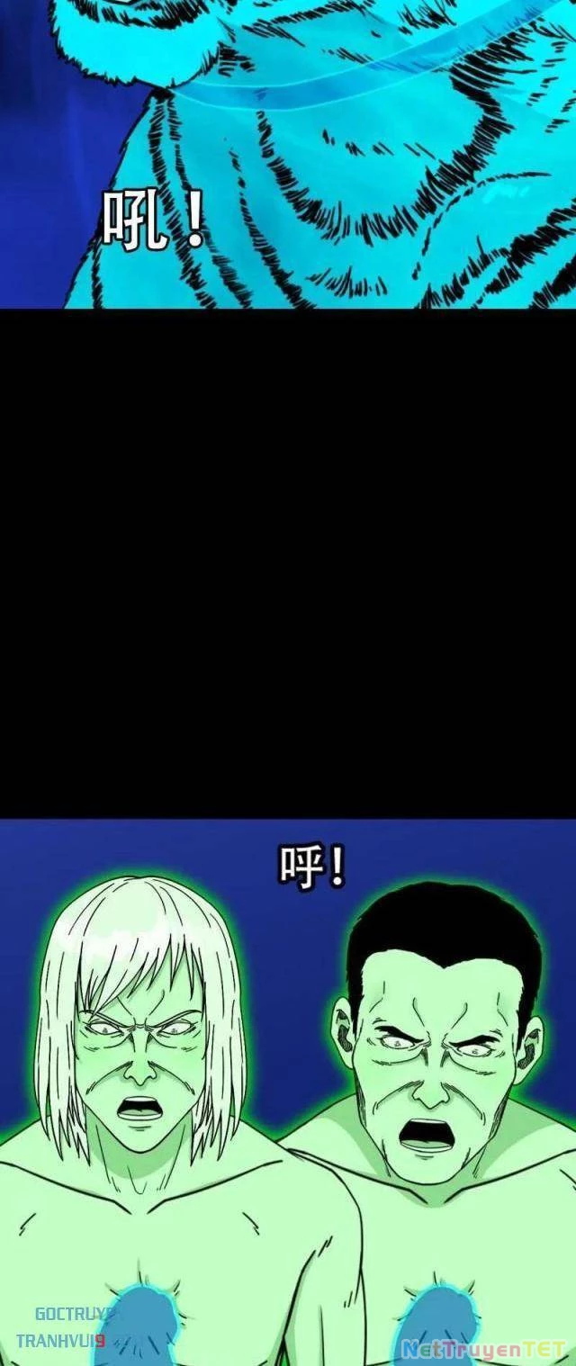 Đấu Yếm Thần Chapter 302 - Trang 3