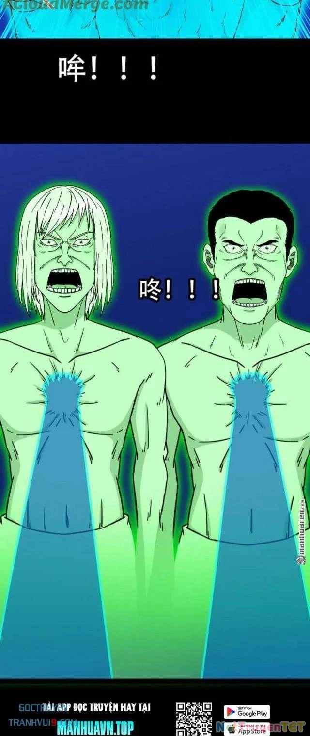 Đấu Yếm Thần Chapter 302 - Trang 3