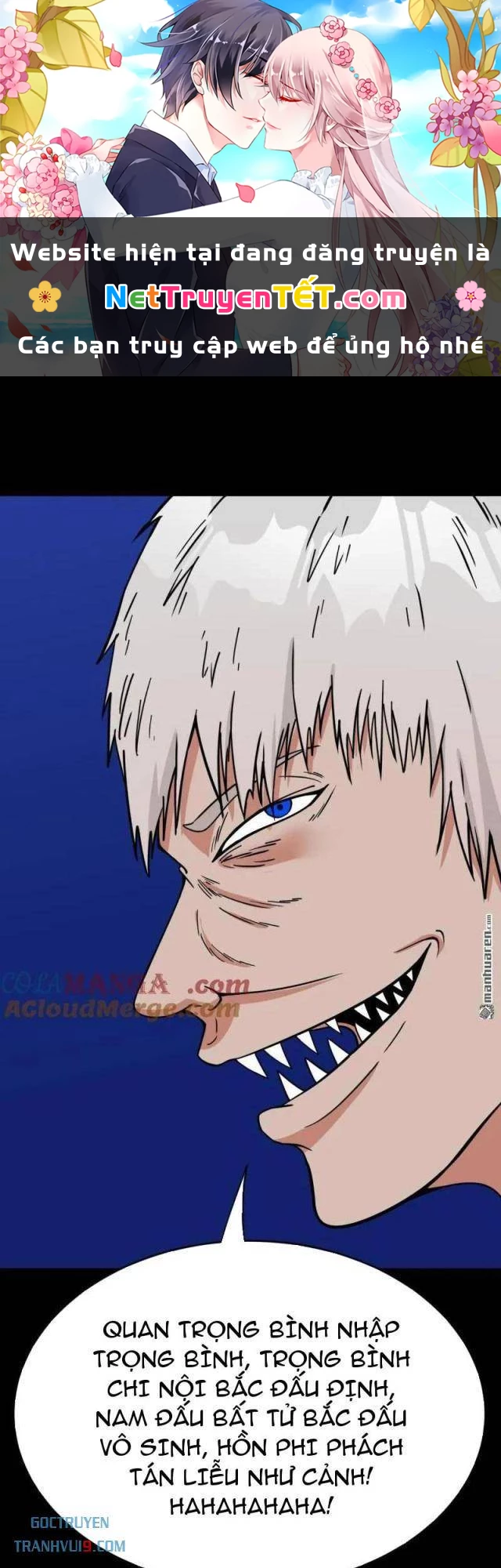 Đấu Yếm Thần Chapter 303 - Trang 3