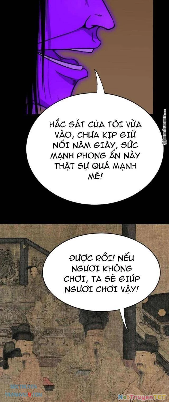 Đấu Yếm Thần Chapter 303 - Trang 3