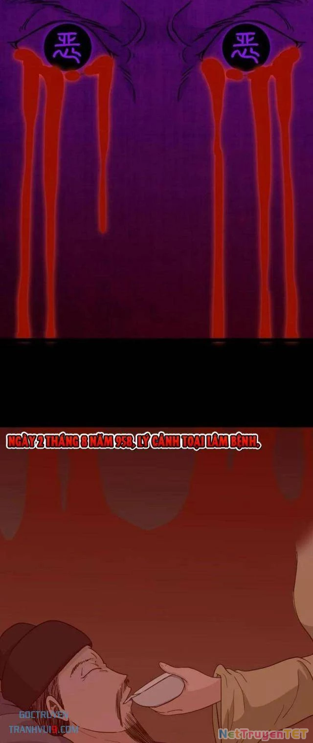 Đấu Yếm Thần Chapter 304 - Trang 3