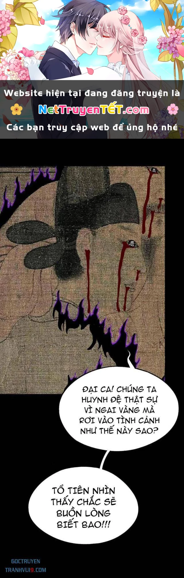 Đấu Yếm Thần Chapter 305 - Trang 3