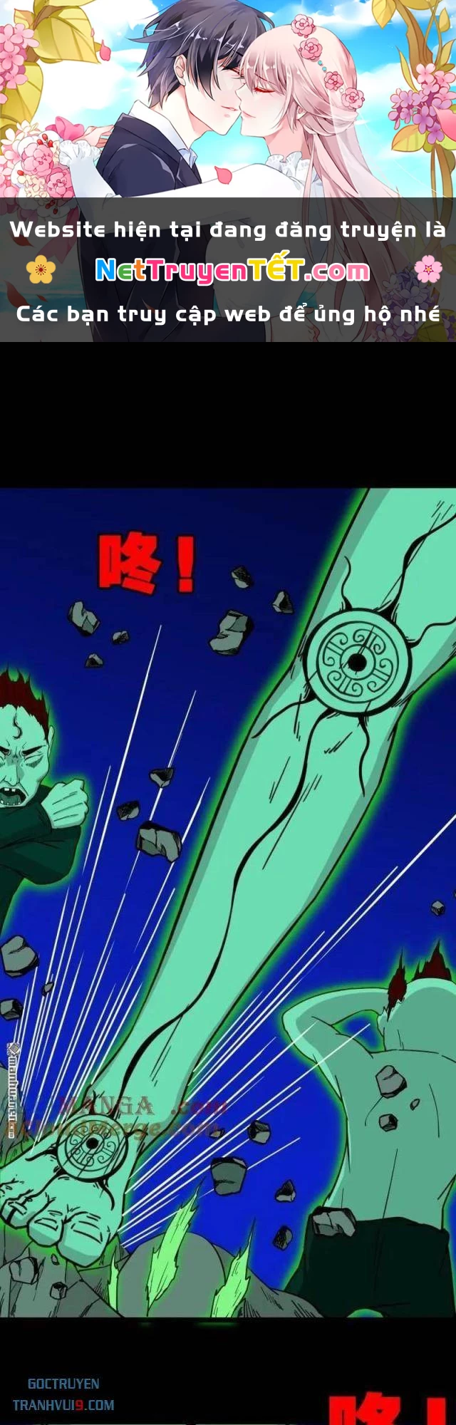 Đấu Yếm Thần Chapter 306 - Trang 3