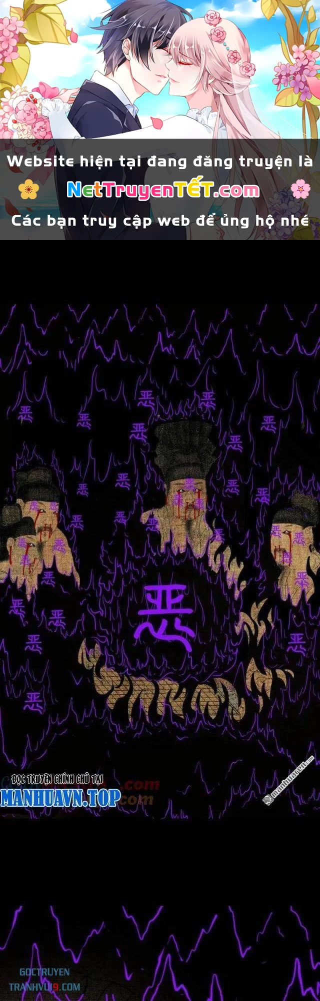 Đấu Yếm Thần Chapter 308 - Trang 3