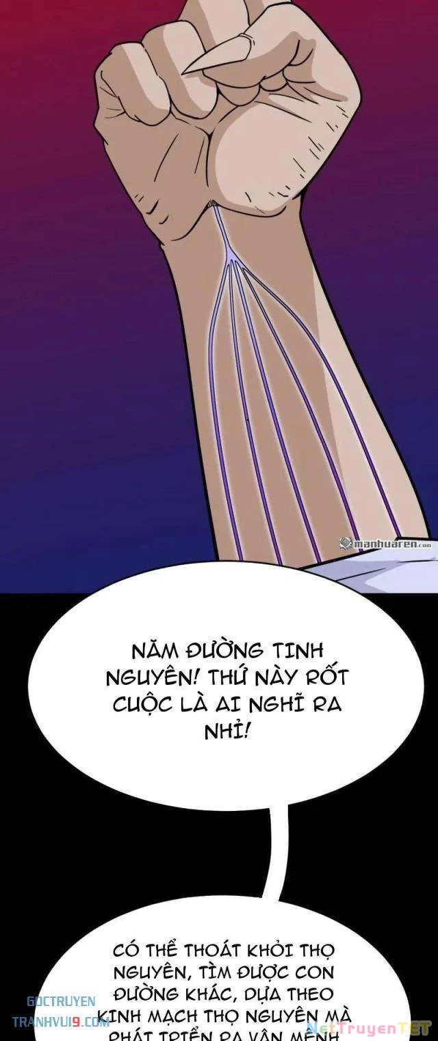 Đấu Yếm Thần Chapter 308 - Trang 3