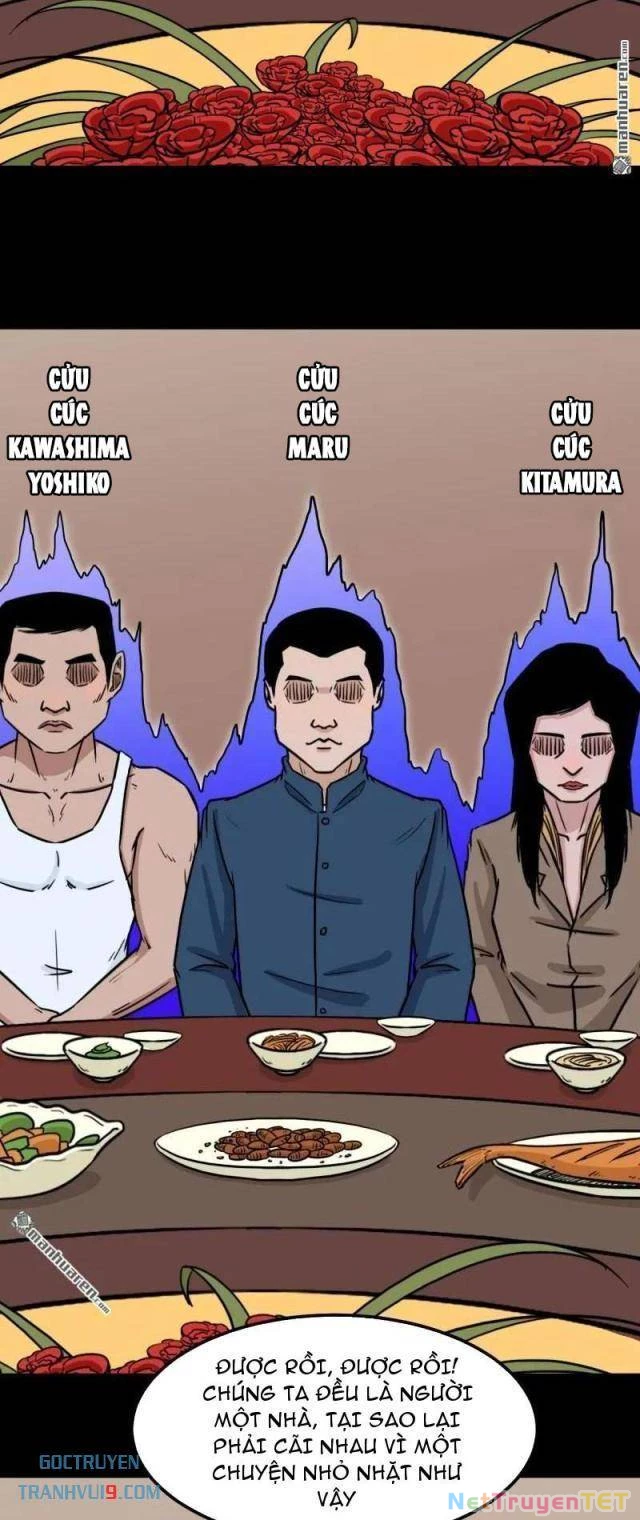 Đấu Yếm Thần Chapter 309 - Trang 3