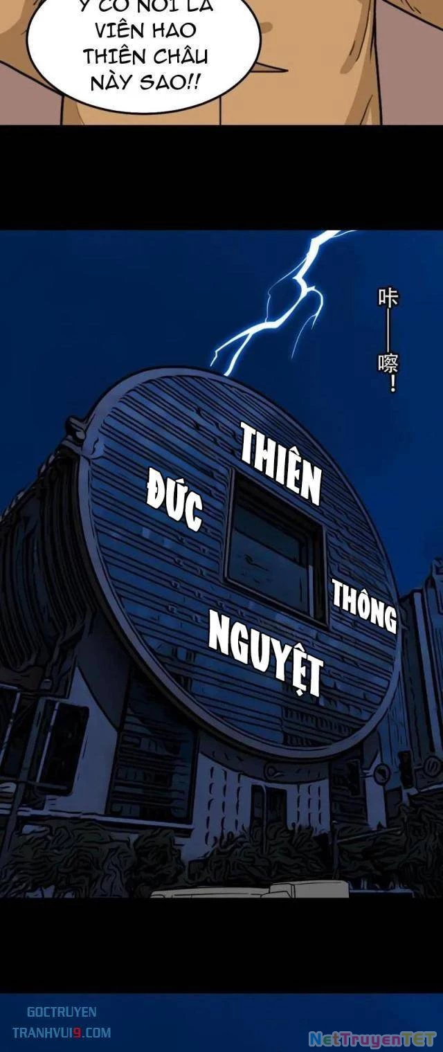 Đấu Yếm Thần Chapter 309 - Trang 3