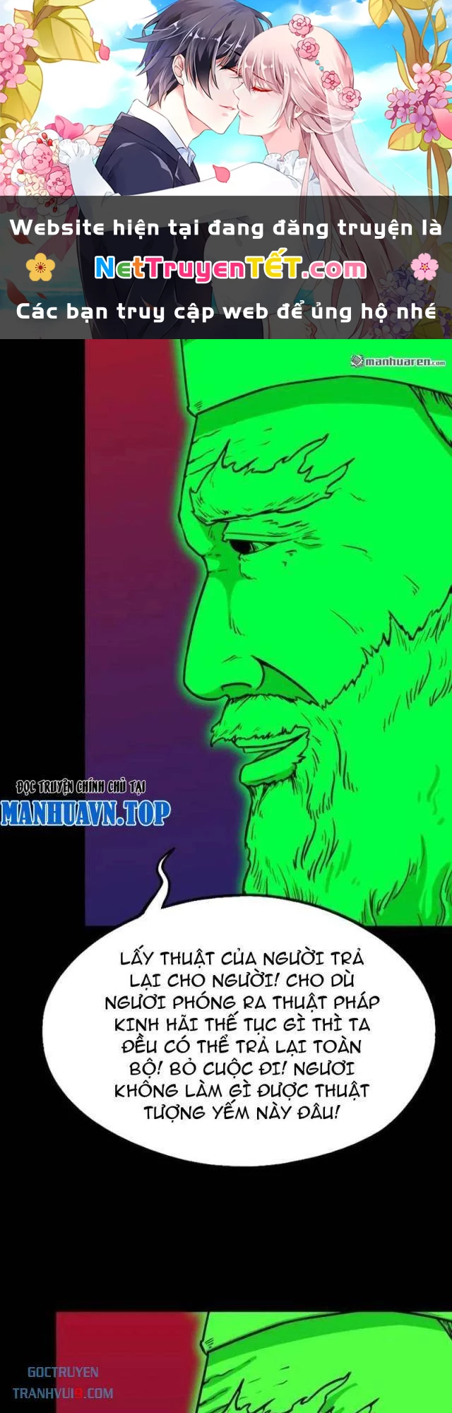 Đấu Yếm Thần Chapter 311 - Trang 3