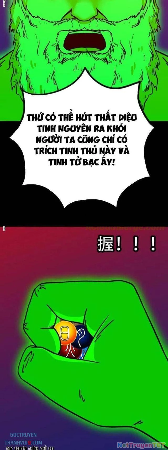 Đấu Yếm Thần Chapter 312 - Trang 3