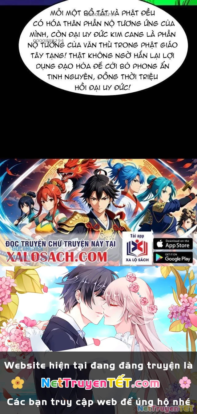 Đấu Yếm Thần Chapter 312 - Trang 3