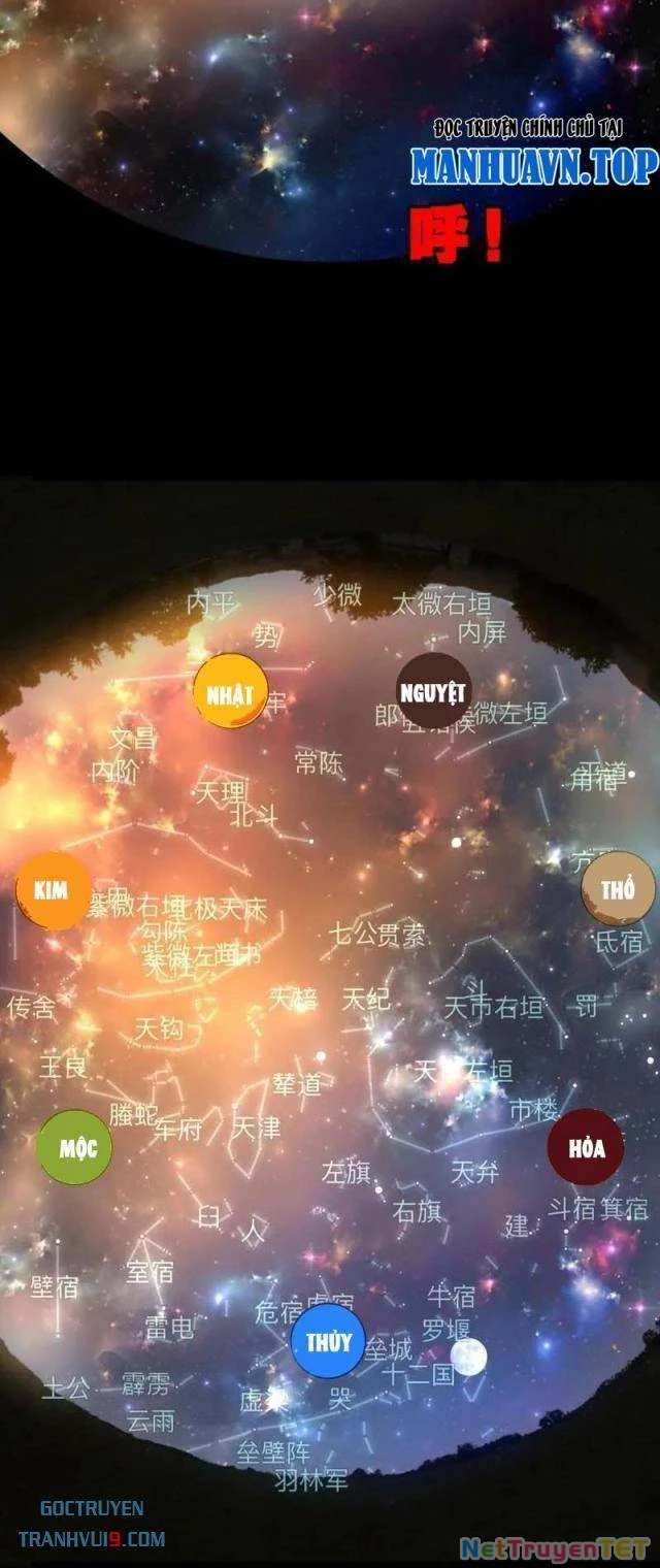 Đấu Yếm Thần Chapter 314 - Trang 3