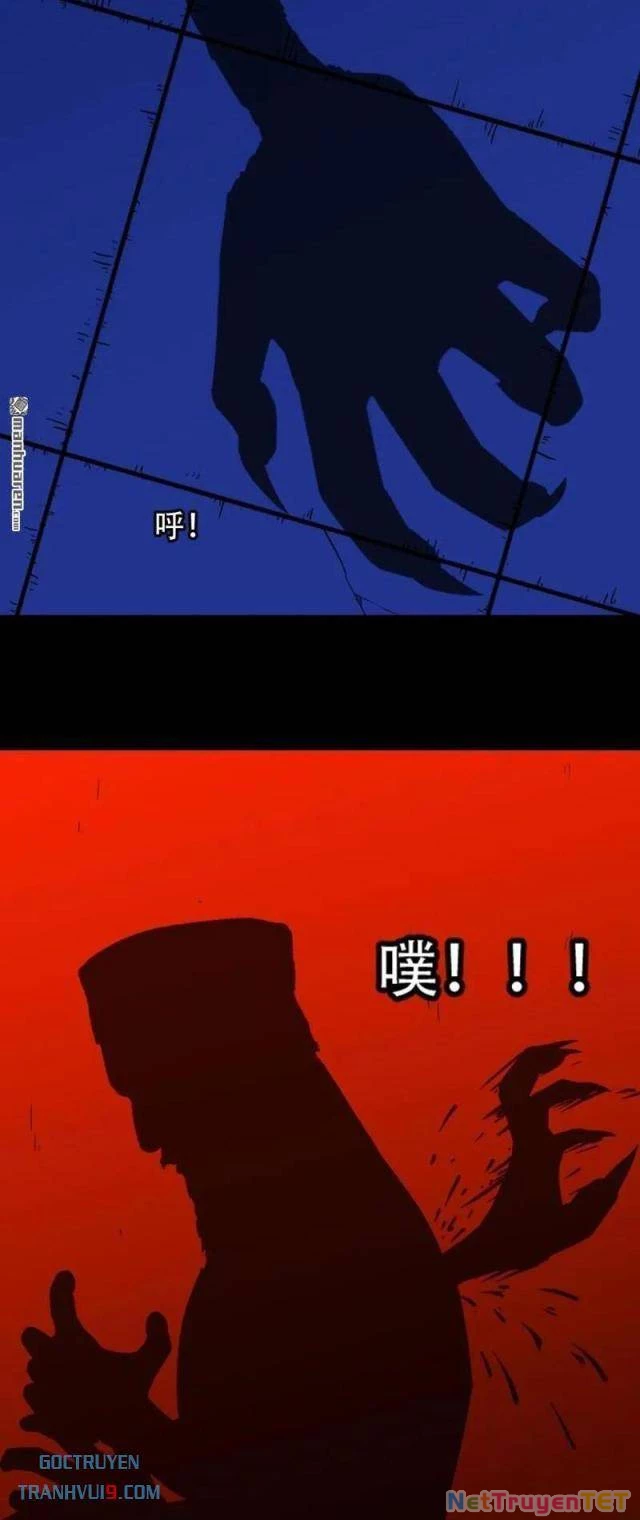 Đấu Yếm Thần Chapter 314 - Trang 3