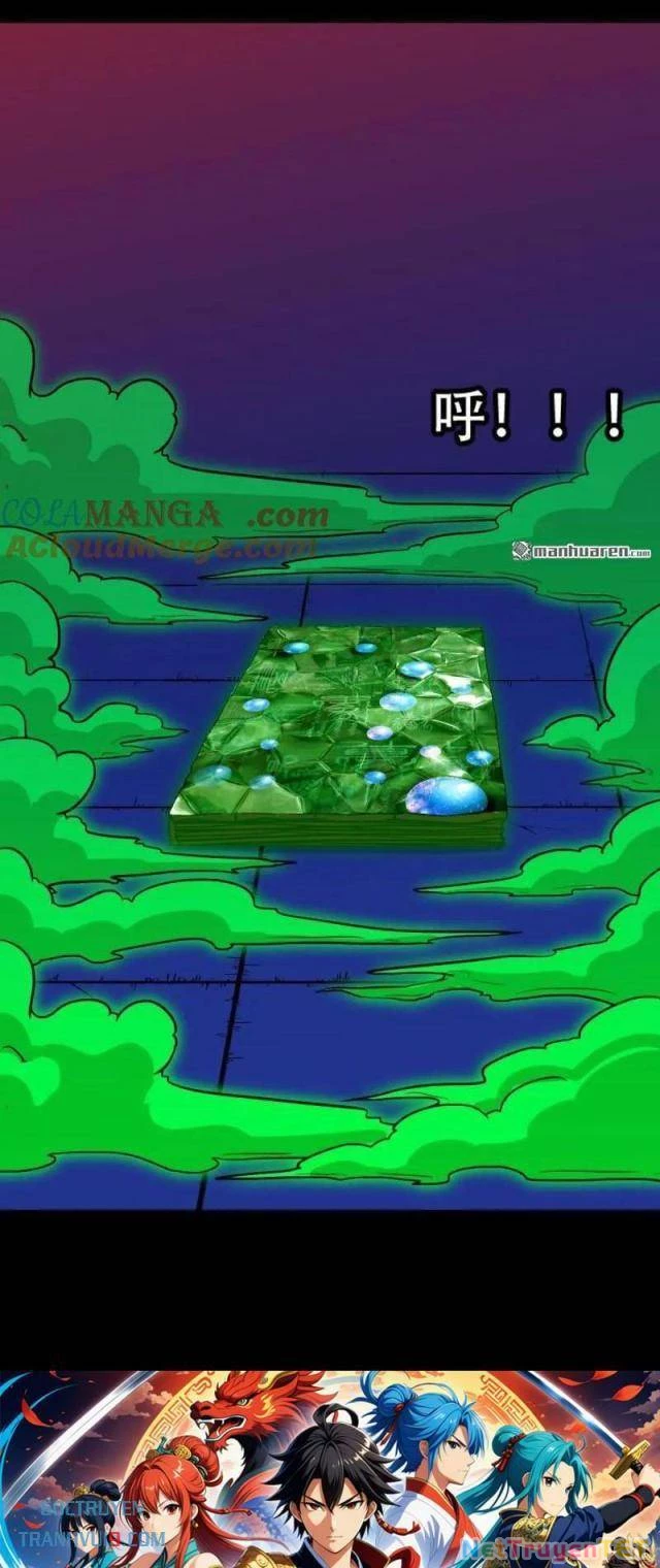 Đấu Yếm Thần Chapter 314 - Trang 3