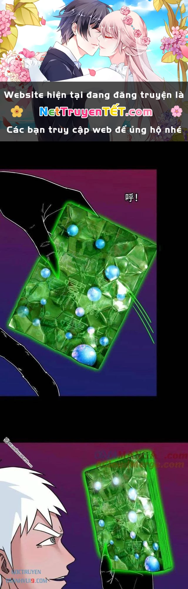 Đấu Yếm Thần Chapter 315 - Trang 3