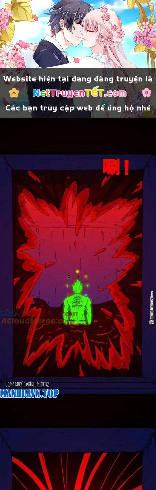 Đấu Yếm Thần Chapter 316 - Trang 3