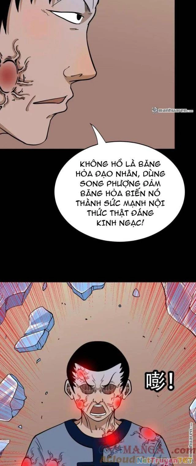 Đấu Yếm Thần Chapter 316 - Trang 3