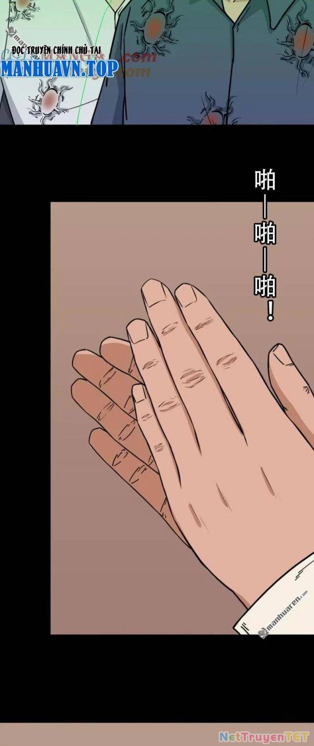 Đấu Yếm Thần Chapter 316 - Trang 3