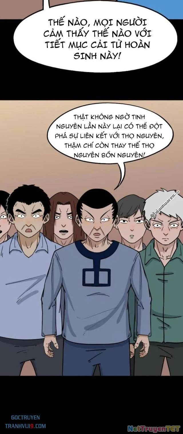 Đấu Yếm Thần Chapter 317 - Trang 3