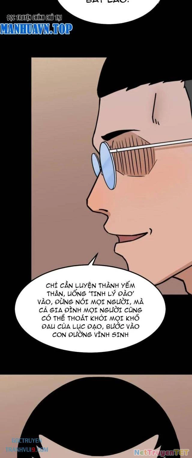 Đấu Yếm Thần Chapter 317 - Trang 3