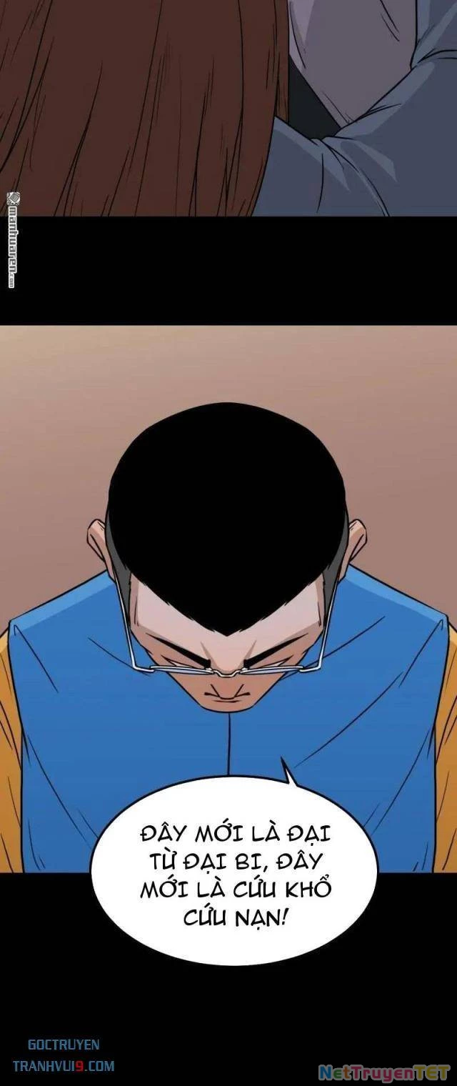 Đấu Yếm Thần Chapter 317 - Trang 3