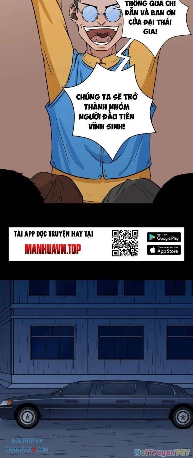 Đấu Yếm Thần Chapter 317 - Trang 3