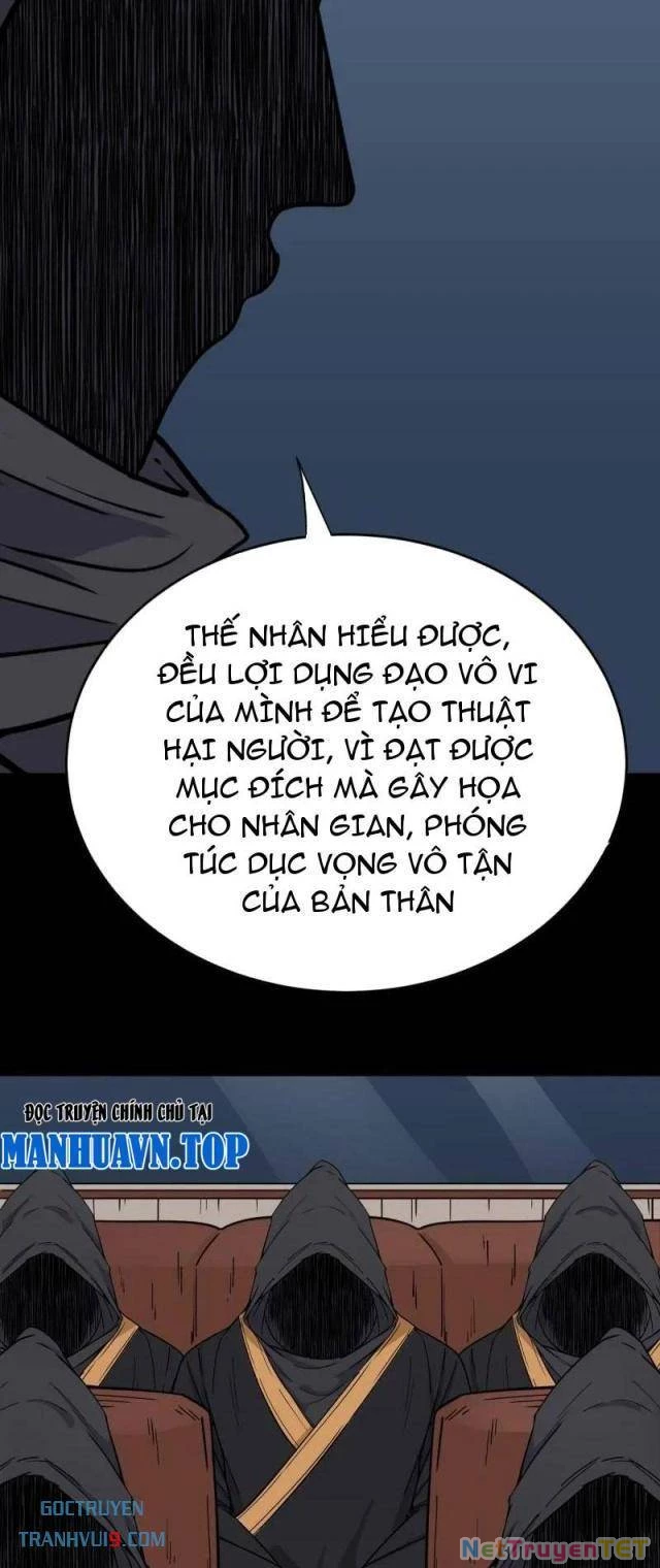 Đấu Yếm Thần Chapter 317 - Trang 3